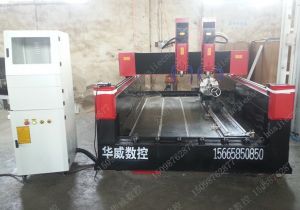 黄山黄山区新款豪华型石材雕刻机
